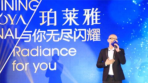 真人百家家乐【官网授权】海洋魅力绽放百货终端