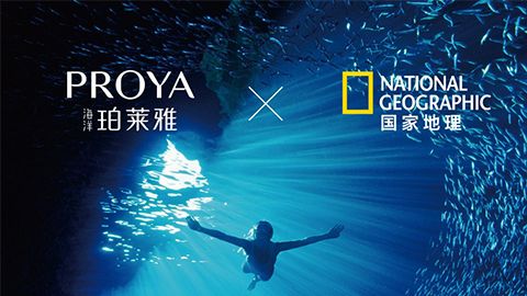 海洋真人百家家乐【官网授权】X国家地理 品牌升级的进击